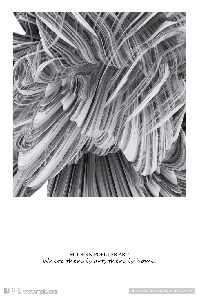 现代装饰画
