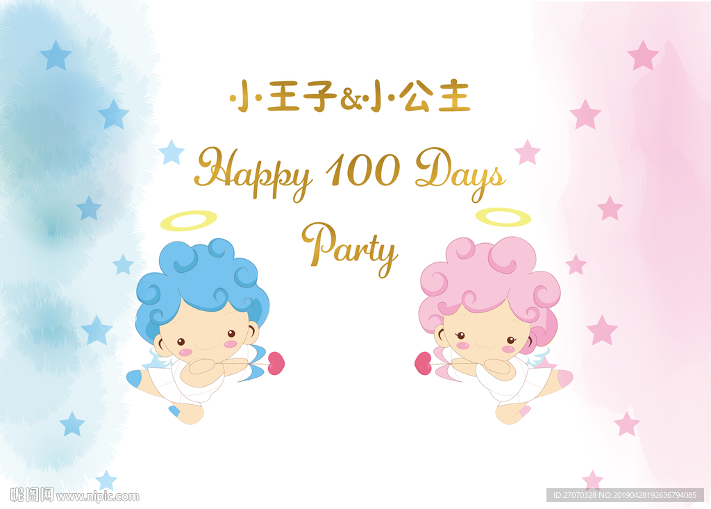 双胞胎龙凤胎素材