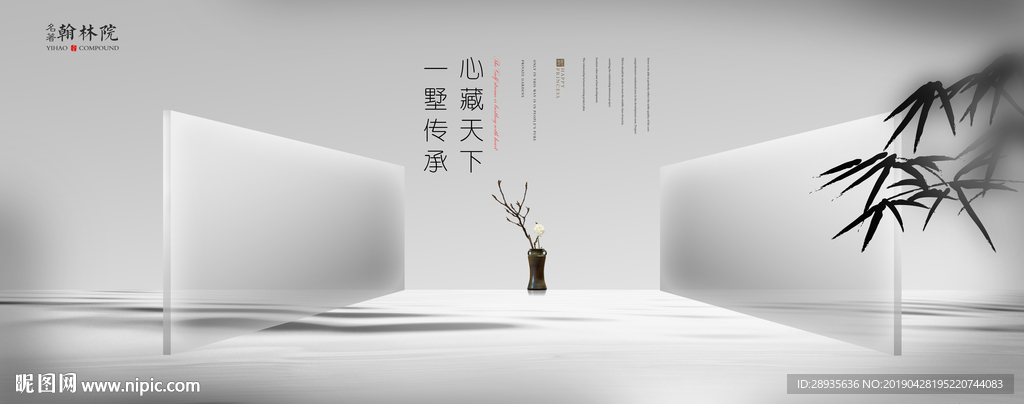 房地产