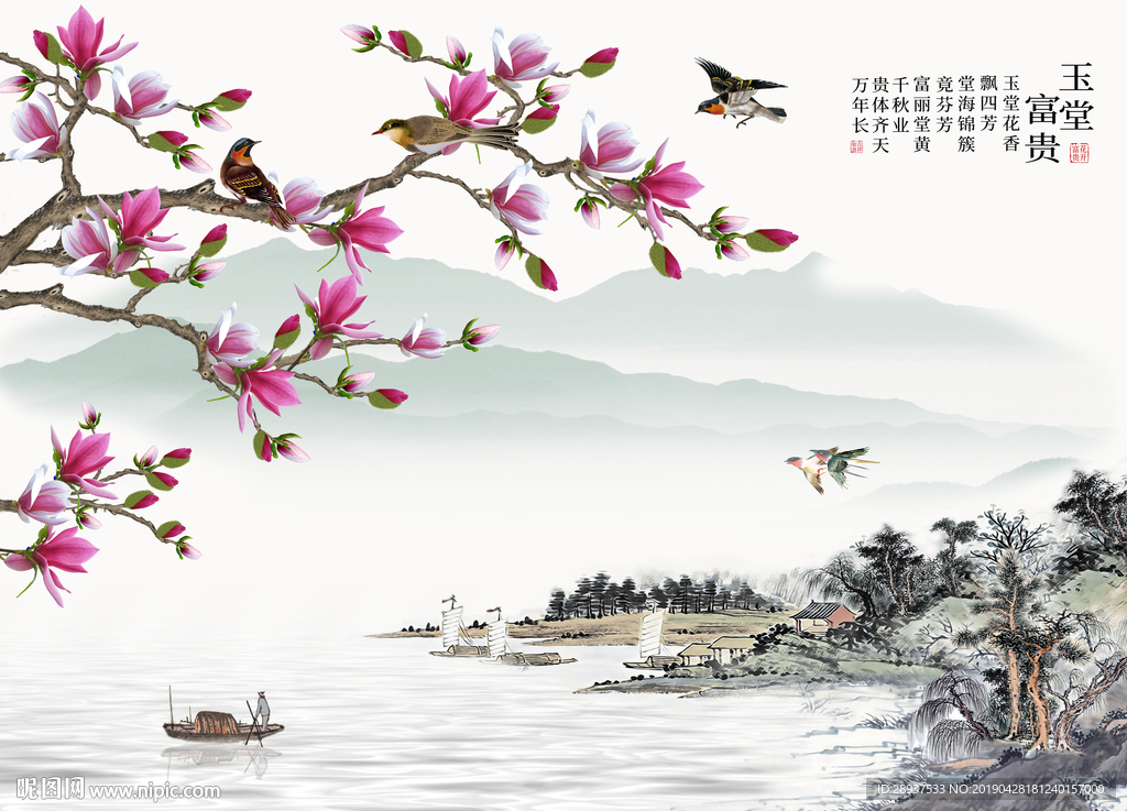 原创玉兰花鸟玉堂富贵背景墙