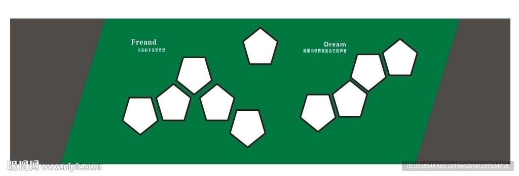 绿色 陶瓷 背景墙