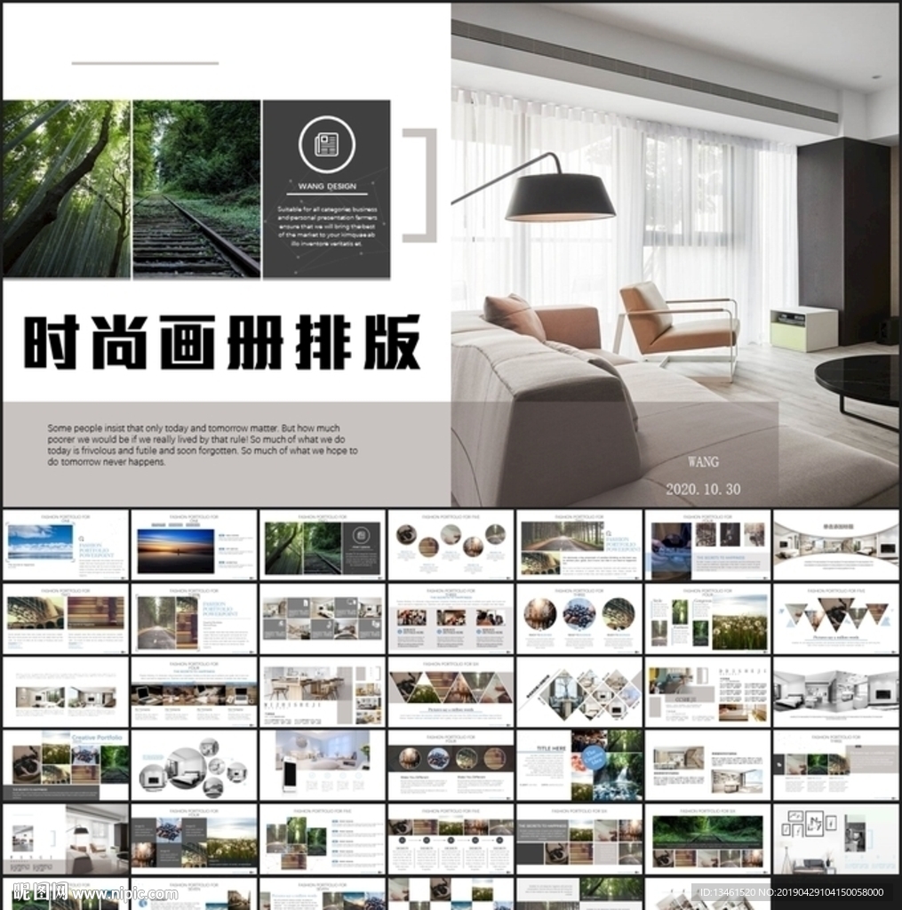 图片排版PPT相册模板