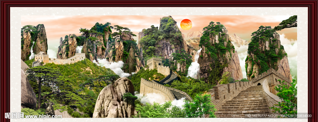 长城风景