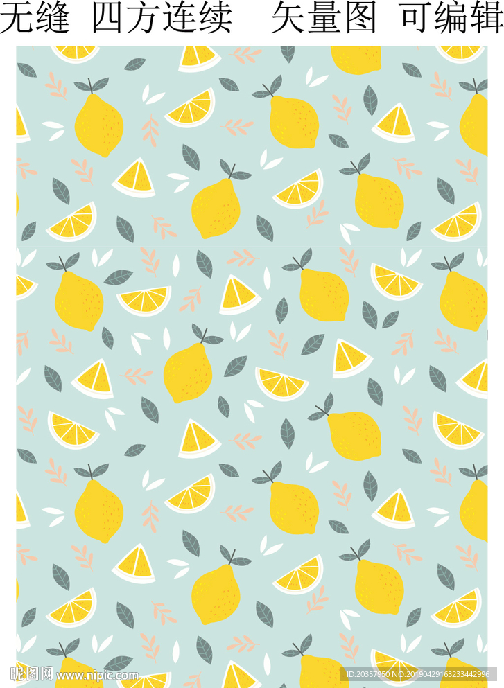 清爽柠檬图案 夏季水果印花图案