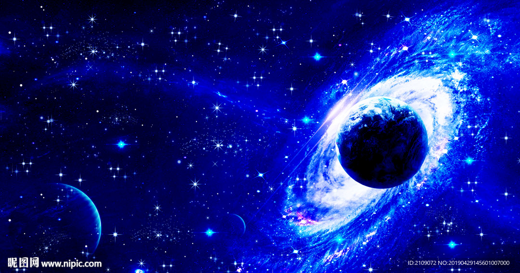 星空