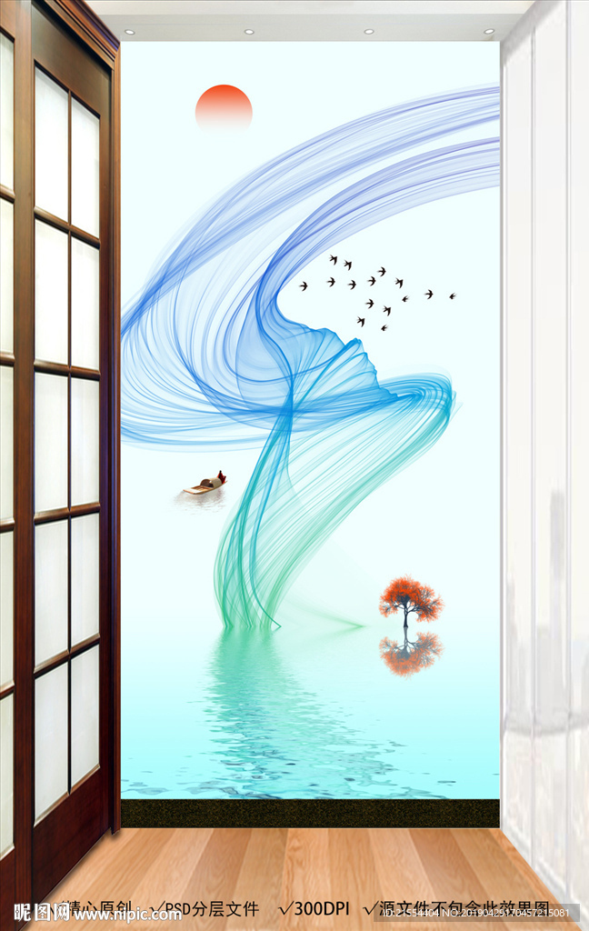 走廊山水画