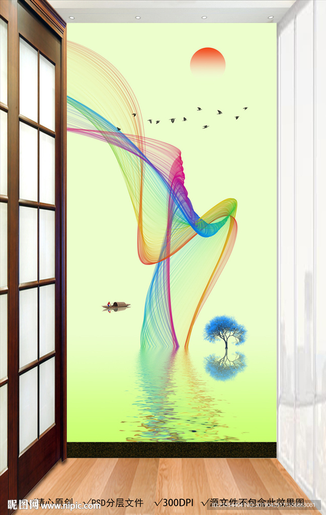 隔断屏风