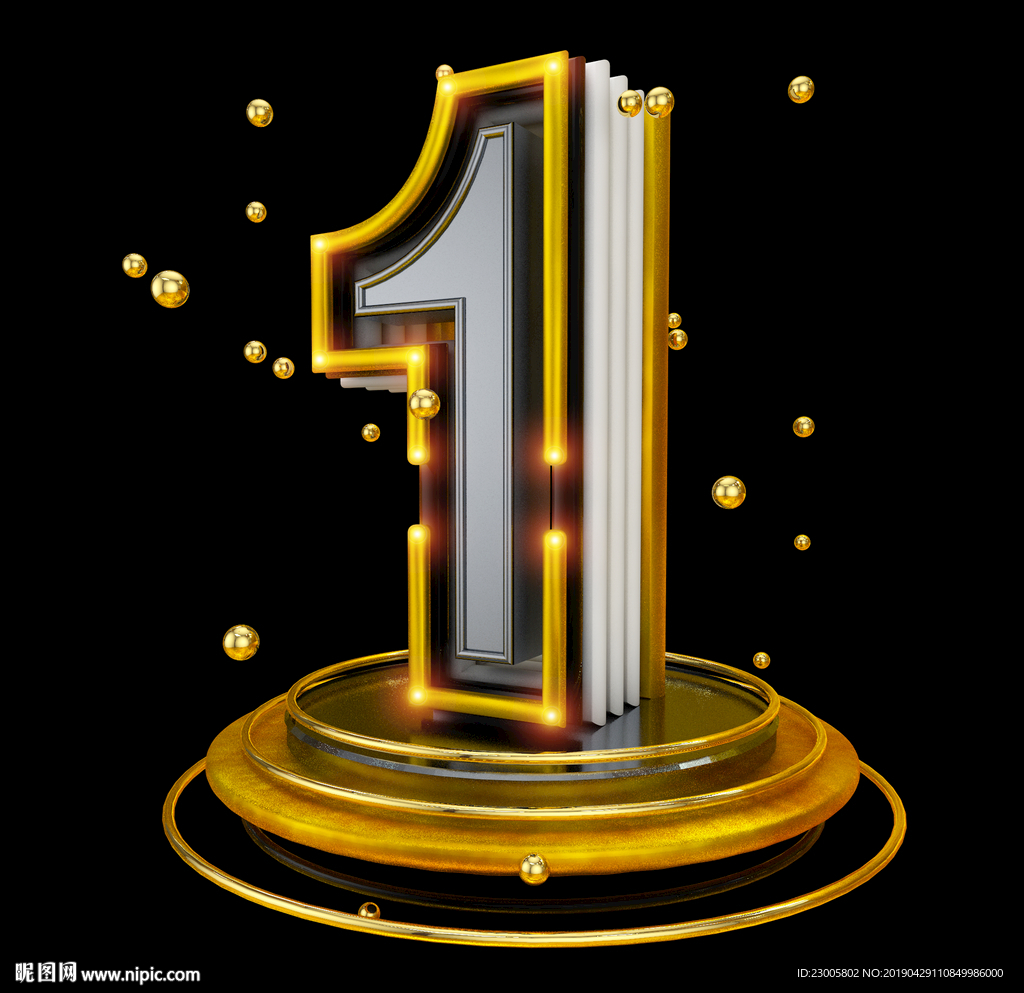 黑金立体科技倒计时艺术字