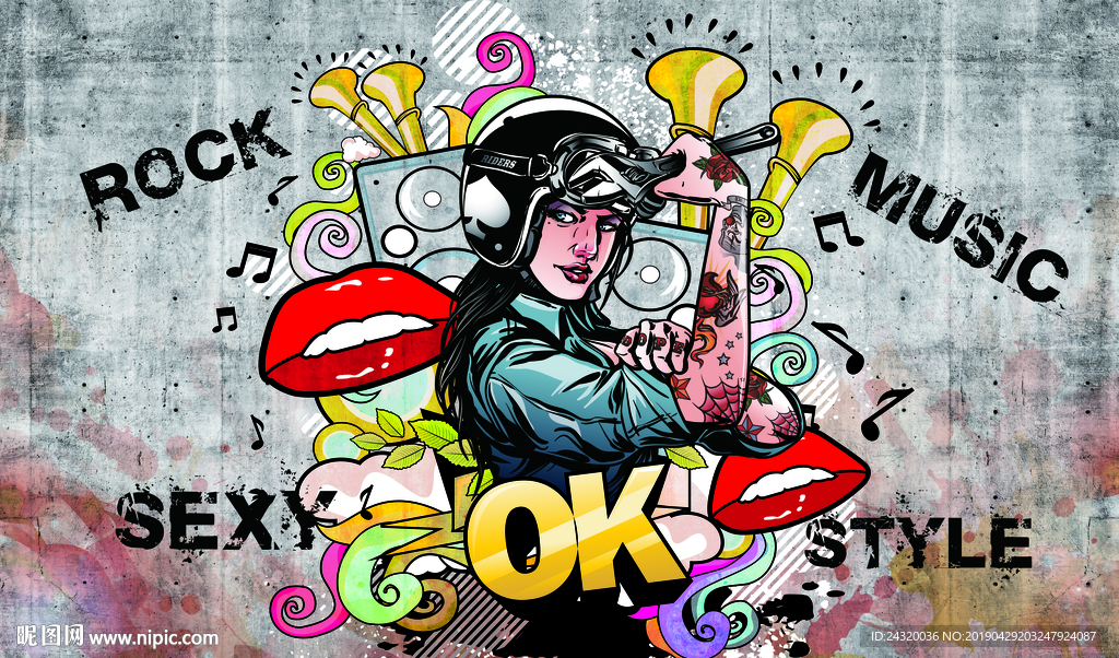 手绘涂鸦潮流背景墙装饰画