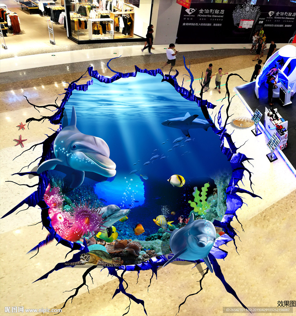 3D海底世界地板画
