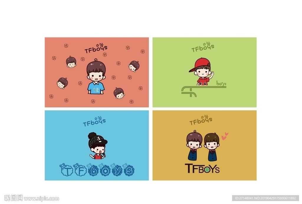TFboys卡通
