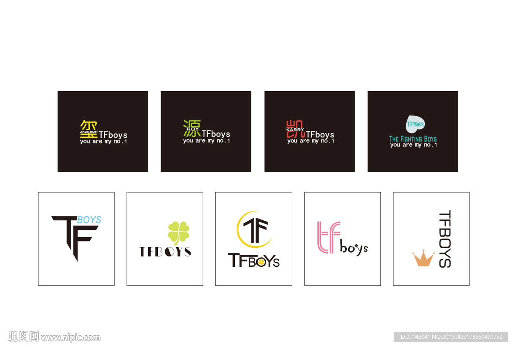 TFboys王源