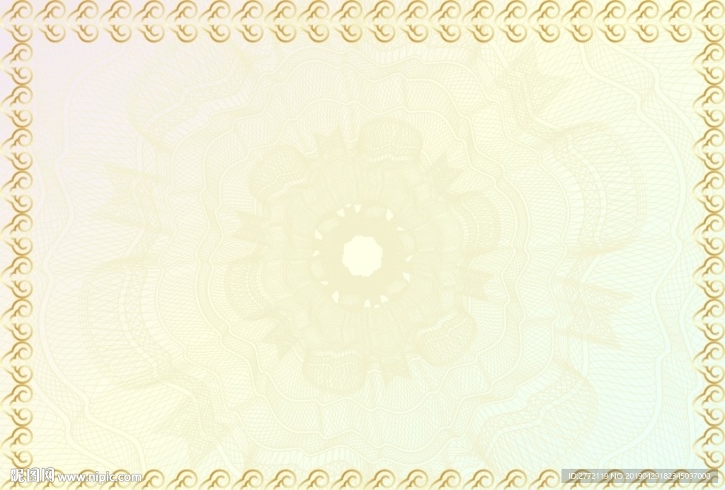 金叶子 奖状底纹