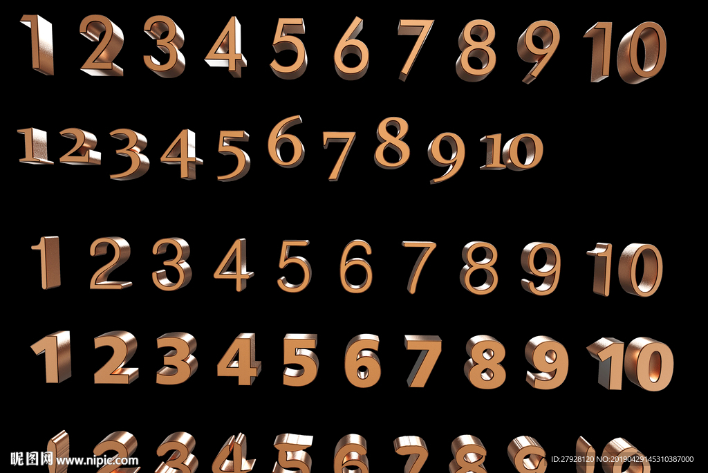 数字特效金属字