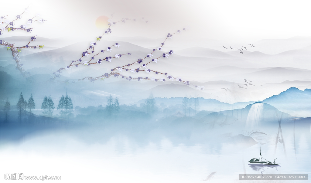 山水