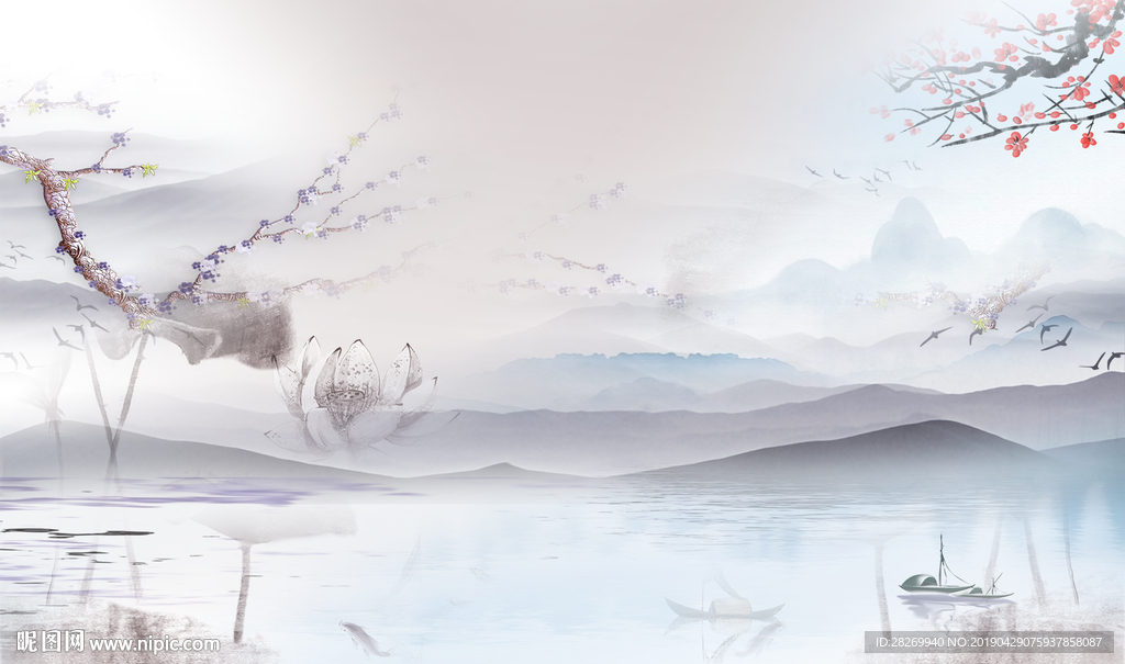 山水
