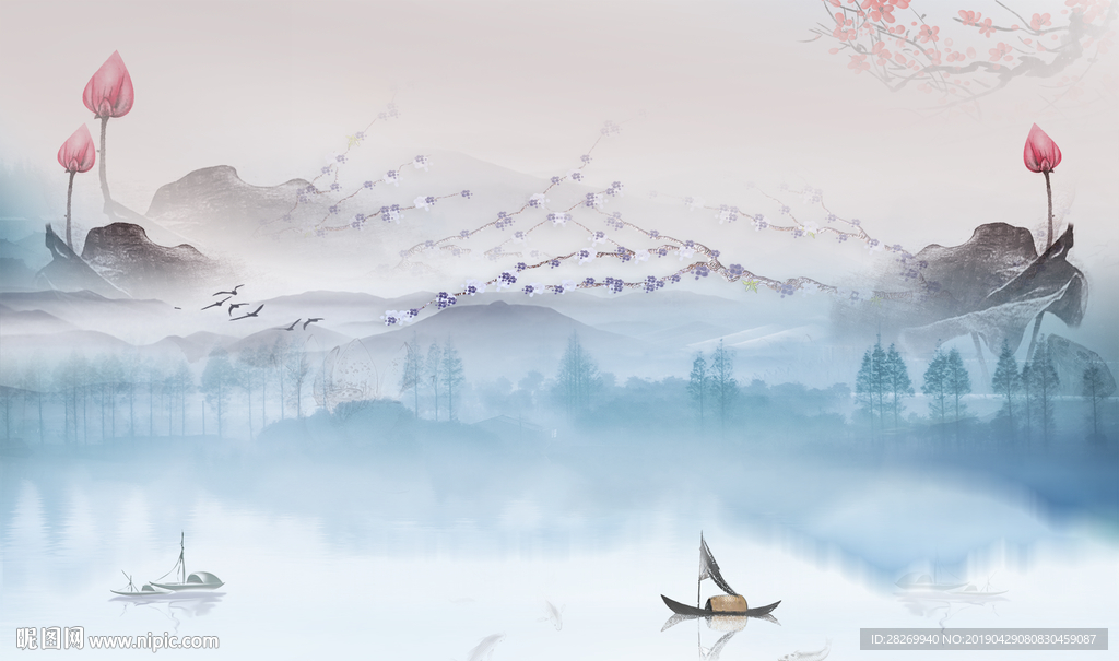 山水