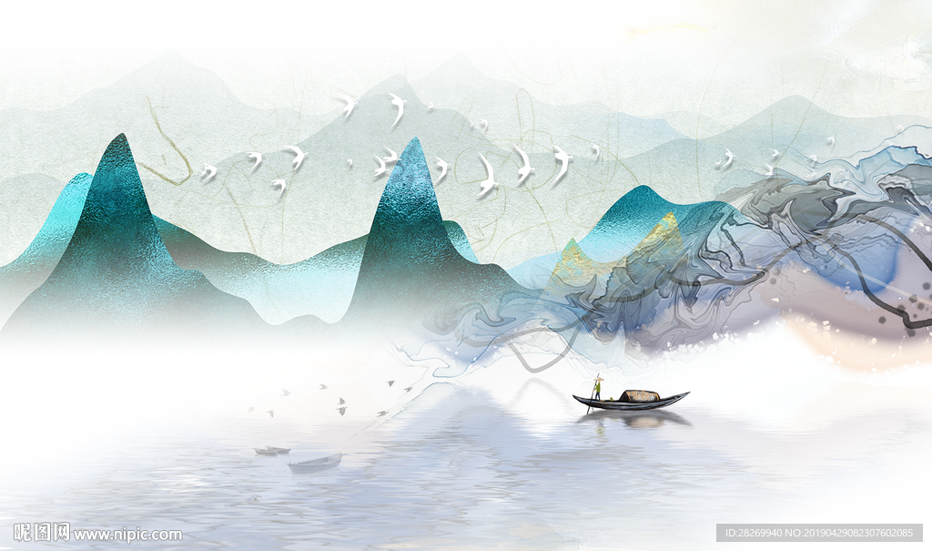 新中式山水