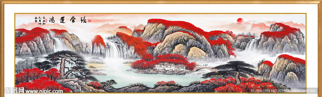 鸿运当头