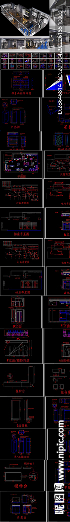 男装店CAD 3D模型