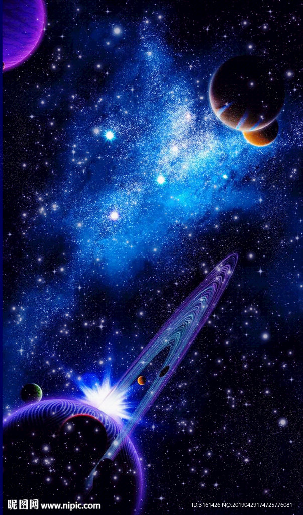 星空