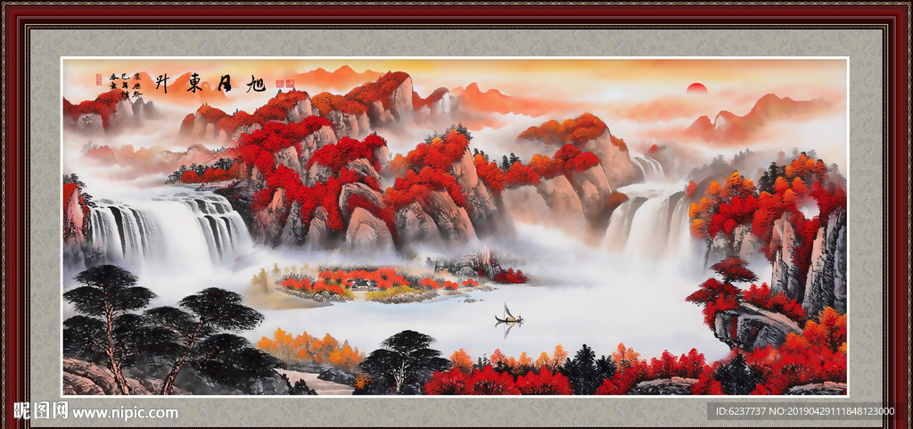 鸿运当头国画