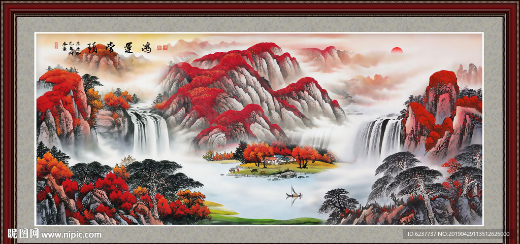 鸿运当头