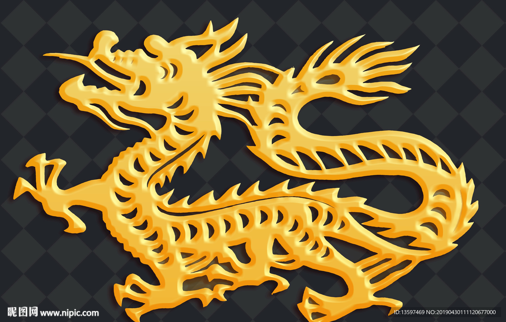 龙