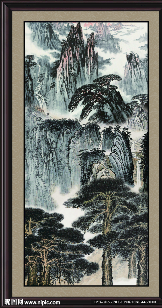 泰山