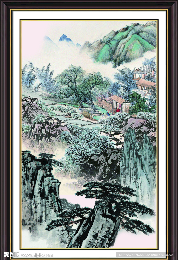 泰山
