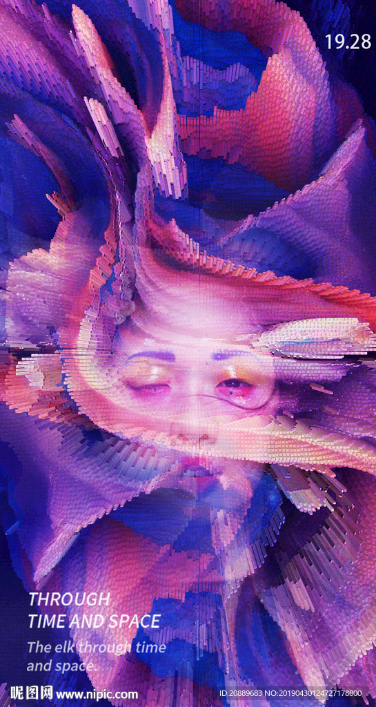 炫丽 多彩 彩色 抽象 屏保