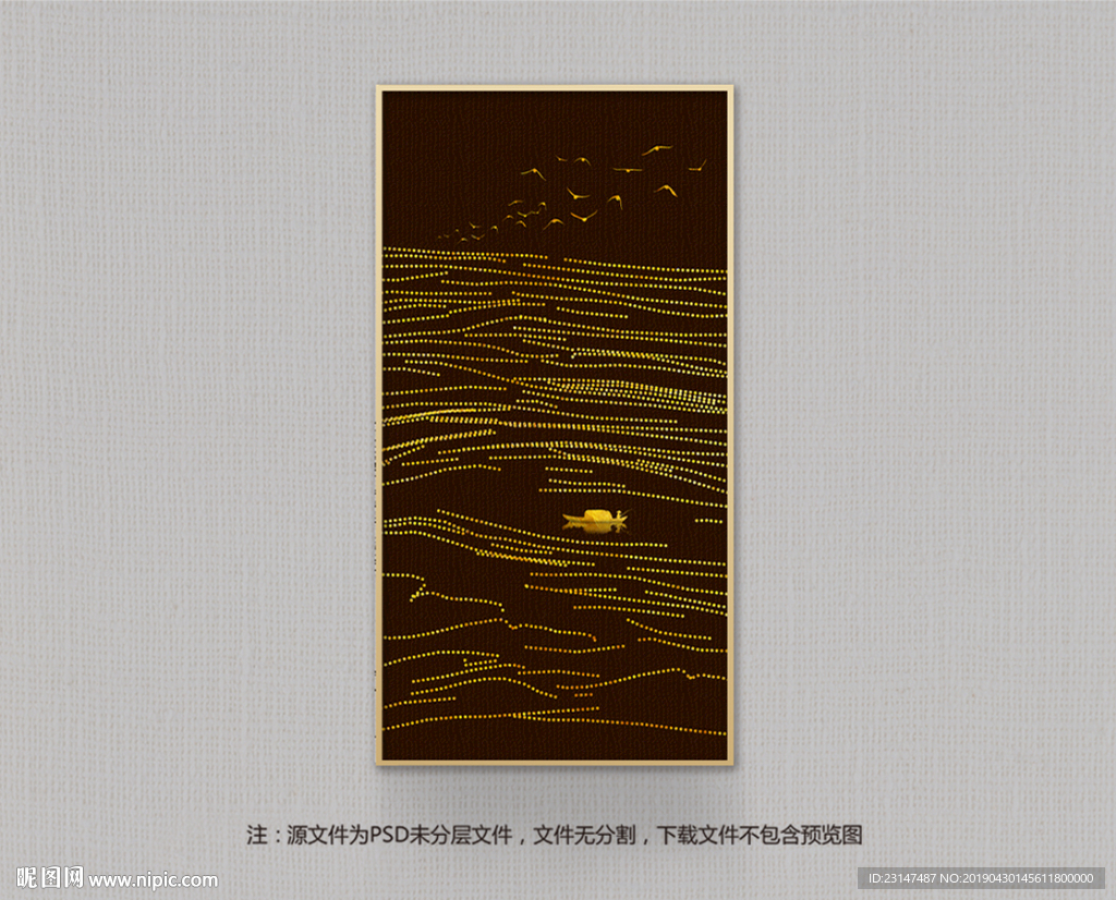 装饰画