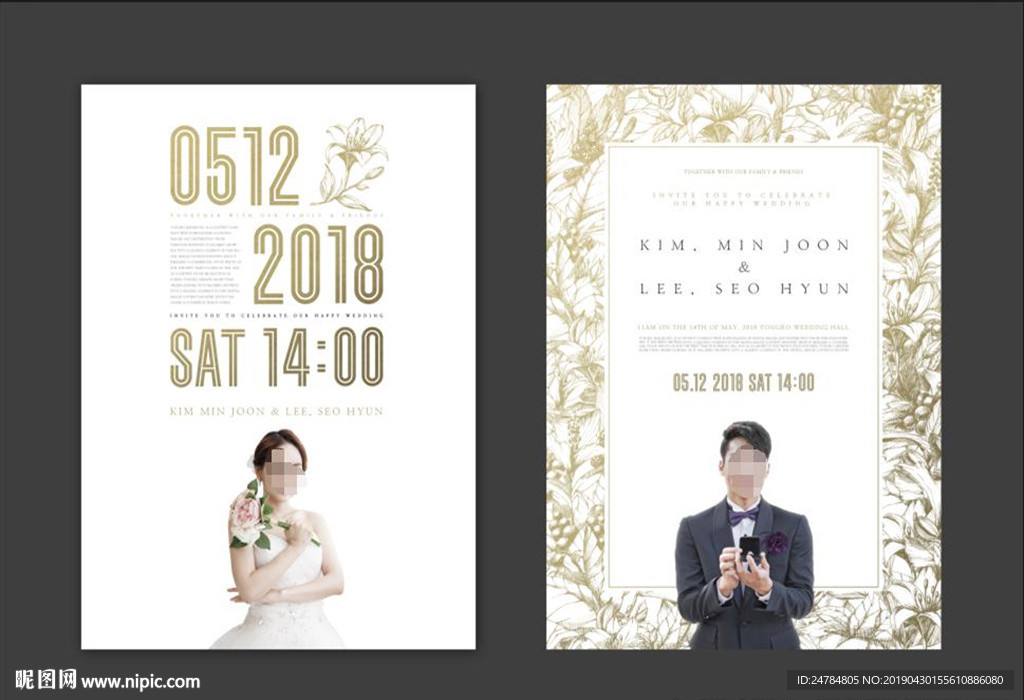 婚纱相册