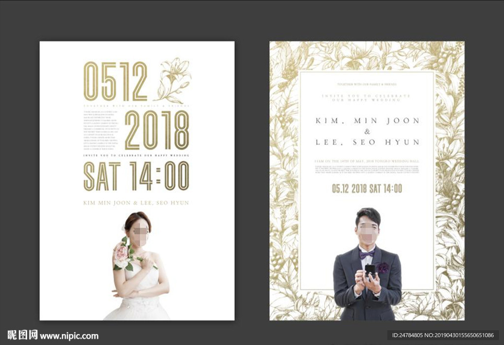婚纱相册