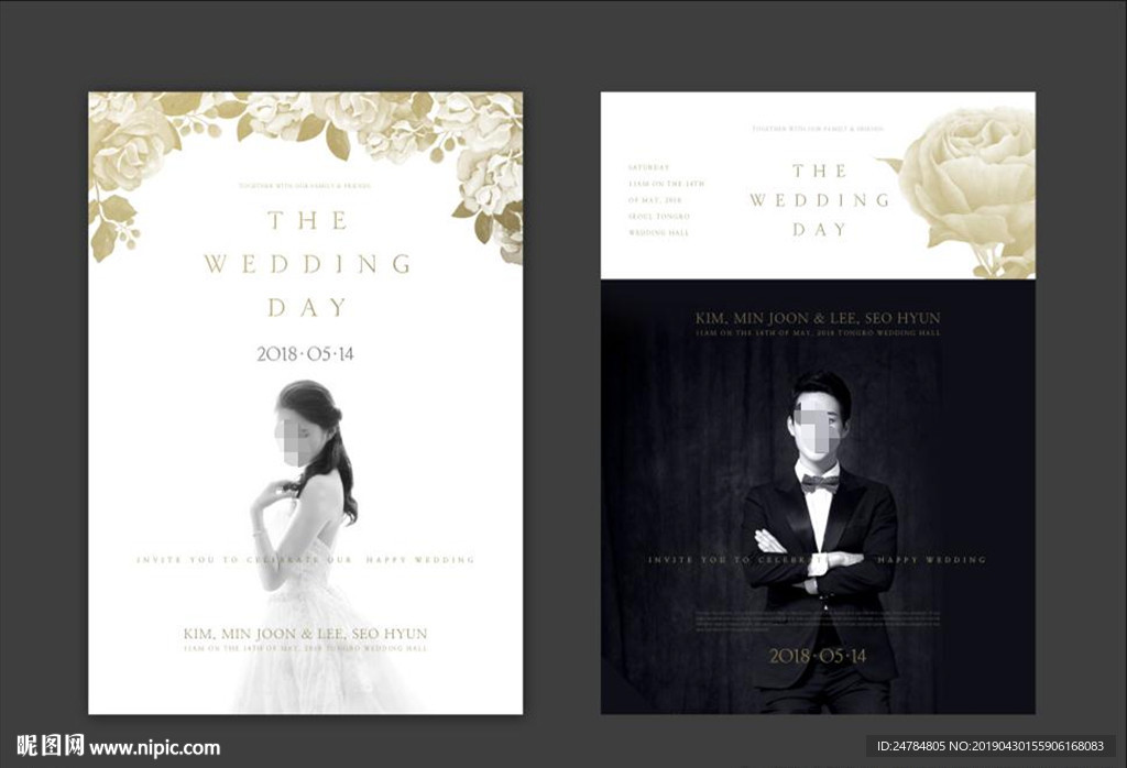 婚纱相册