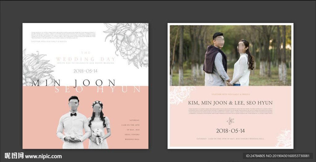 婚纱相册