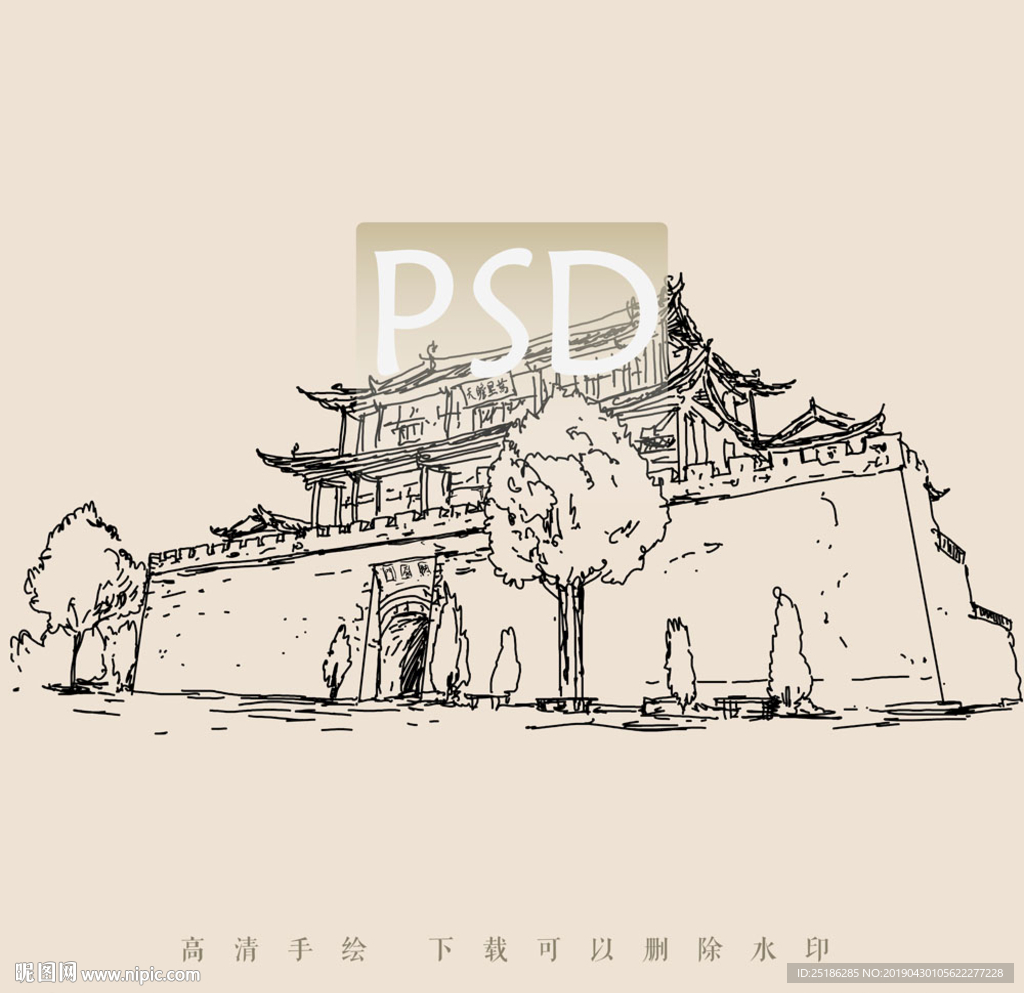 巍山古城