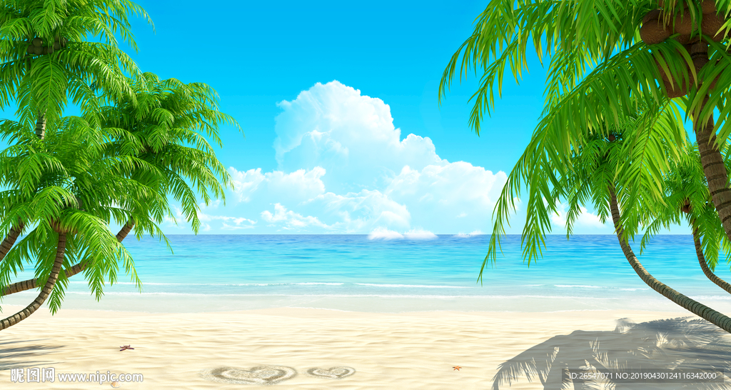 海景