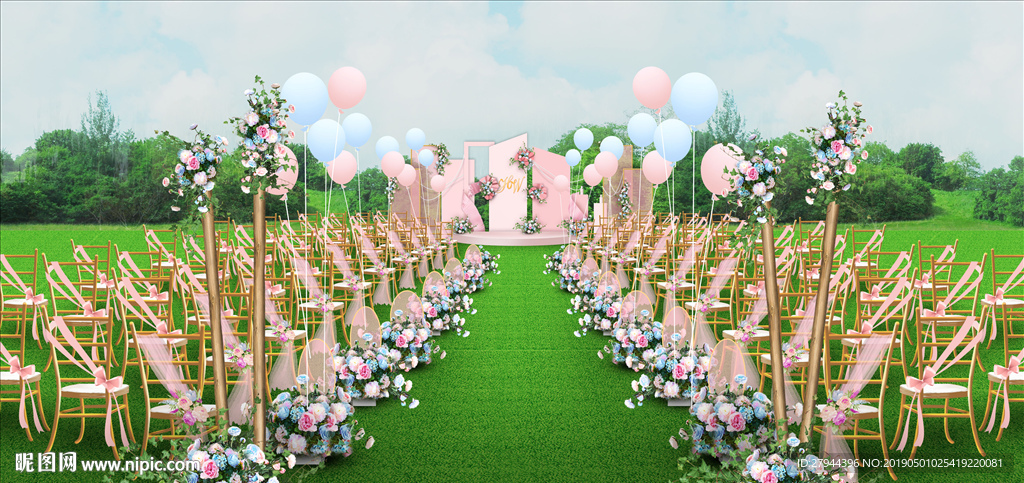 粉色户外婚礼仪式区