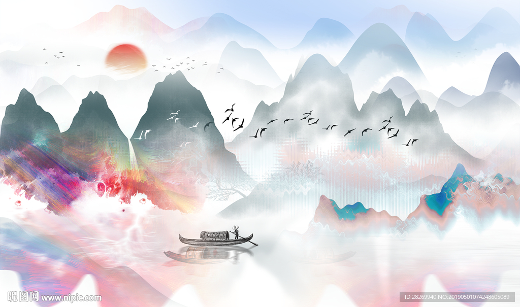 新中式