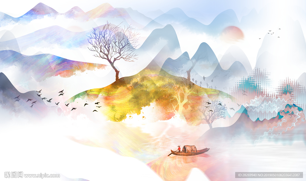 抽象山水