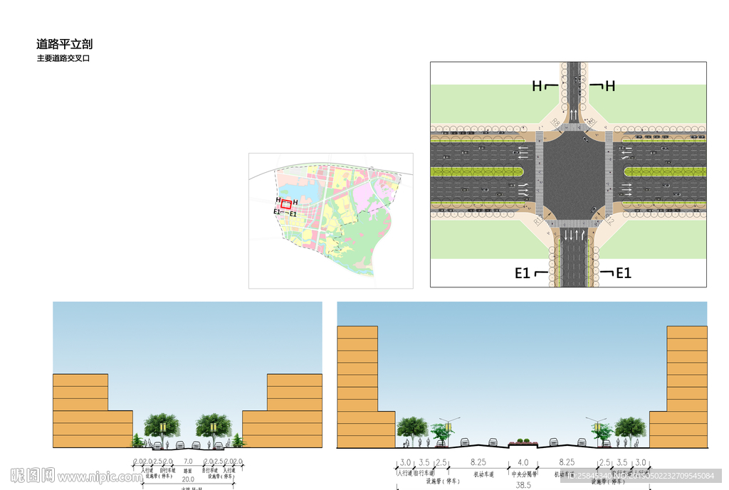 道路设计图