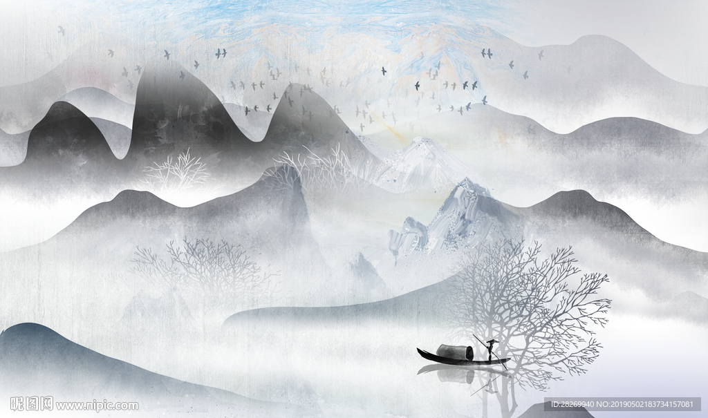 水墨画