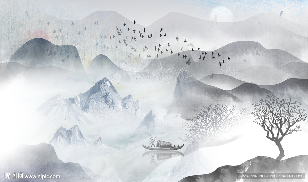 水墨画