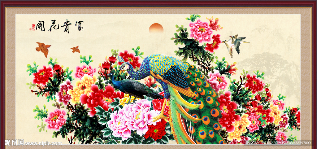国画牡丹