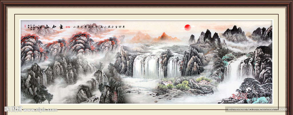 国画