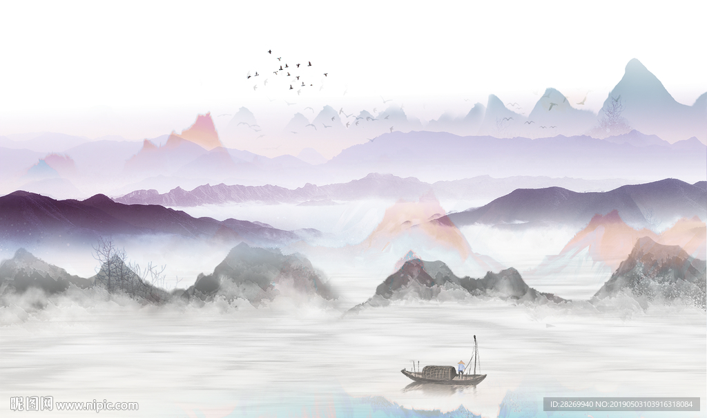 新中式