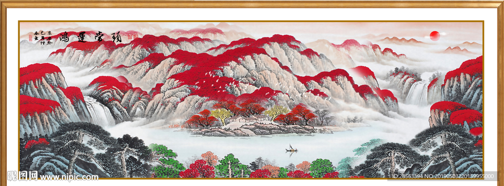 鸿运当头国画
