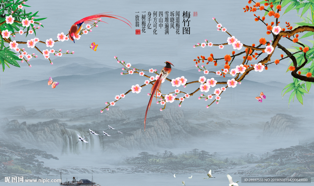 原创梅花喜鹊竹子背景墙装饰画