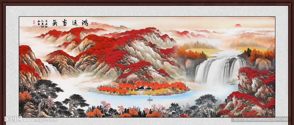 鸿运当头国画